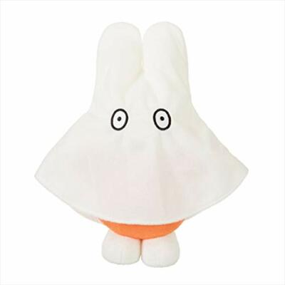 Sekiguchi Dick Bruna miffy plush ghost Miffy 601165 doll | eBay