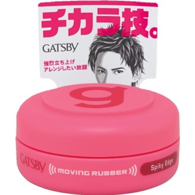 Made in JAPAN Mandom GATSBY MOVING RUBBER Hair Wax 15g 