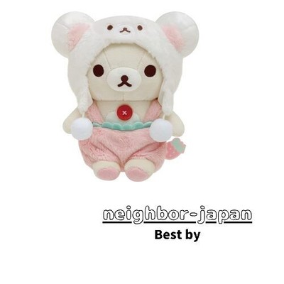 New San X Rilakkuma Plush Corillakkuma MO35401