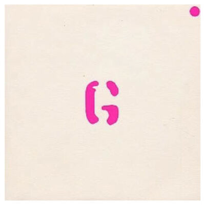 Garbage - Milk (Massive Attack Remixes) (Vinyl)