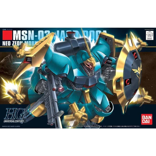 HGUC 1/144 #083 Jagd Doga (Гюней) Модельный комплект Bandai Hobby