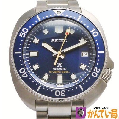Beauty SEIKO SBDC123 6R35 01G0 Prospex Mechanical Divers 55th Anniversary Li