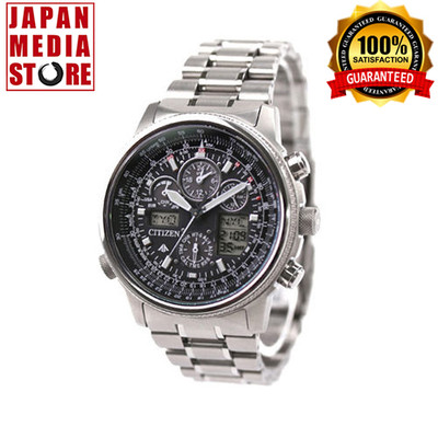Pre-owned Citizen Promaster Sky Pmv65-2271 Eco-drive Solar Atomic Analog Digital Men Watch