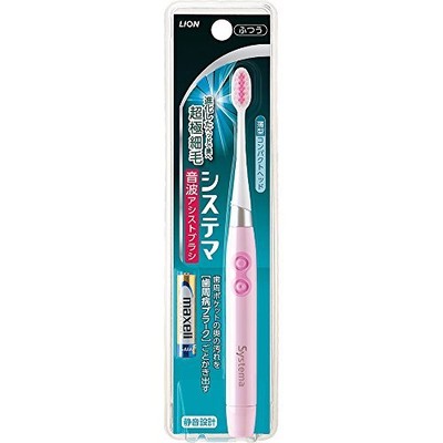 Systema Sonic Assist Brush (Electric) Body Usually Pink