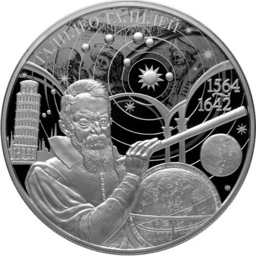 Russia 2014, 25 Rouble Galileo Galilei, 5oz Silver Proof Coin, Only 850 Made!
