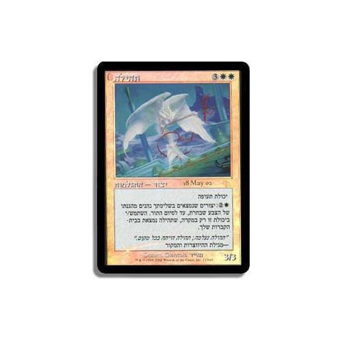 MTG 窒息 MPS英語版foil MTG 窒息 MPS英語版foil MTG 窒息 MPS英語版foil MTG 窒息 MPS英語
