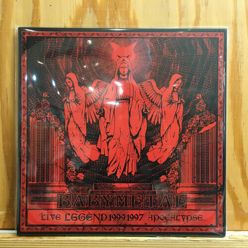 BABYL/LIVE LEGEND 1999 1997 APOCALY… Live (Legend 1999 & 1997 Apocalypse) by Babymetal (Record, 2021