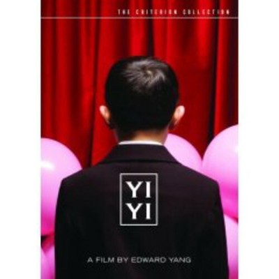 CRITERION COLLECTION - YI YI/DVD NEW DVD