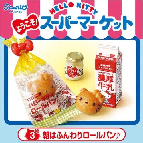 Re-Ment Hello Kitty Milk Apple Jam Supermarket Blythe Size No Brochure See Note