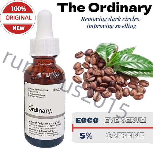 The Ordinary Caffeine Solution 5% + EGCG | USA SELLER | Authentic Product