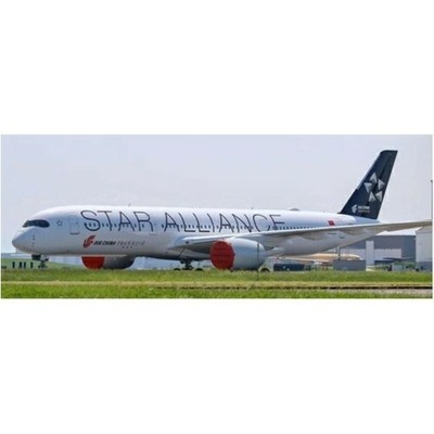 Aviation 400 AV4047 1/400 Aire China Airbus A350-900 B-308W Star Alianza W/ Pie