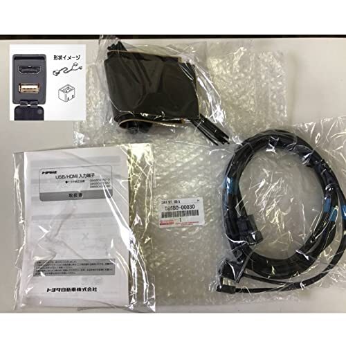 TOYOTA純正 USB/HDMIケーブル 086b0-00030（未使用品） TOYOTA純正 USB/HDMIケーブル 086b0-00030（未使用品） トヨタ