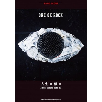【まとめ売り】　ONE OK ROCK DVD ONE OK ROCK DVD まとめ売り - メルカリ