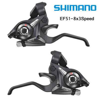 Shifter 3/7/8/3x7/3x8 V-brake Lever Speed Set Bike Mtb
