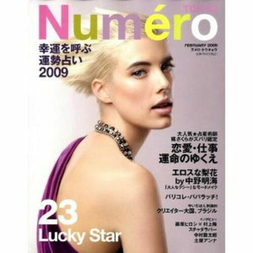 Only If You're Lucky by Stacy Willingham: Used 9781250887931|