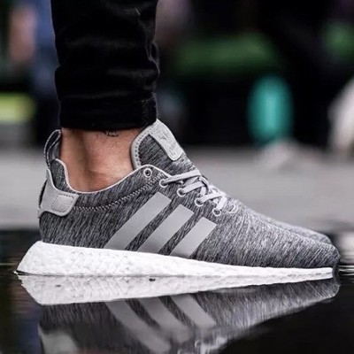 adidas Wraps the NMD R1 Primeknit STLT In