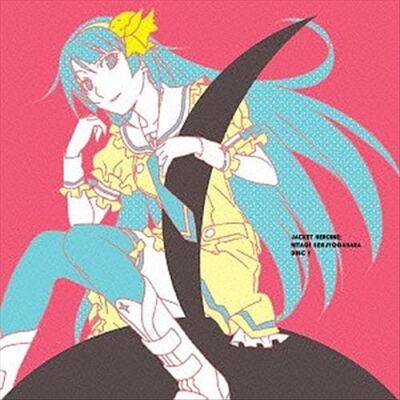 Hanataba 』/ MIMI feat. KAFU - YouTube