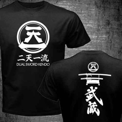New Japanese Design Miyamoto Musashi Samurai Kendo School Niten Ichi Ryu T-shirt