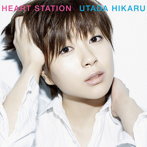 宇多田ヒカル HEART STATION レコード Heart Station (Japanese Pressing) by Utada, Hikaru (Record, 2022