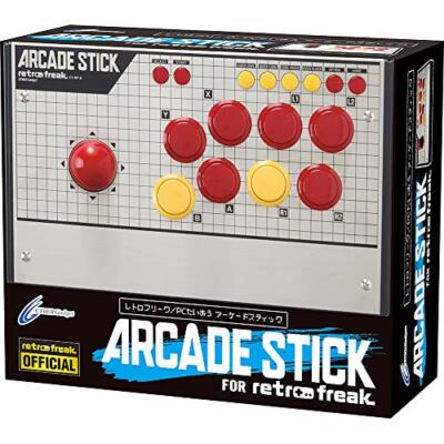 Retro Freak Offiziell Dedicated Arcade Stick Freude USB Controller Gamepad