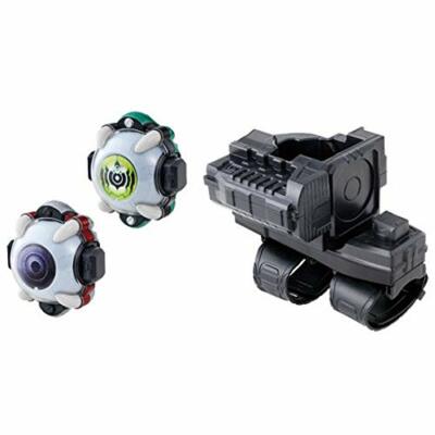 Bandai Kamen Rider Ghost DX Ganma Eyecon & Proto Mega