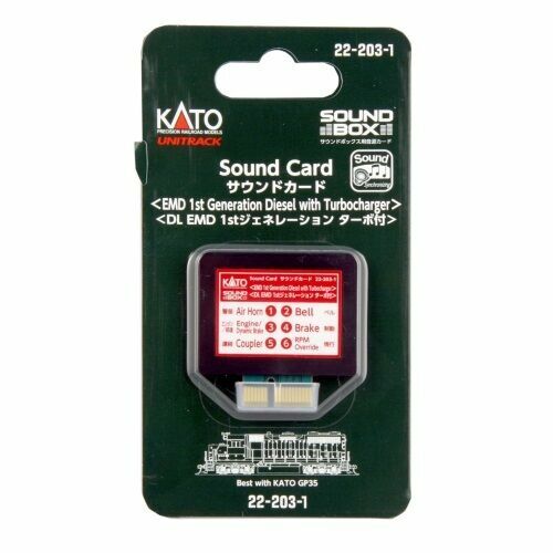 SOUND BOX サウンドボックス 22-101 KATO UNITRACK Amazon | KATO Nゲージ サウンドボックス 22-101 鉄道模型用品