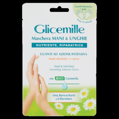 Glicemille Maschera Mani E Unghie Guanti 2x6ml
