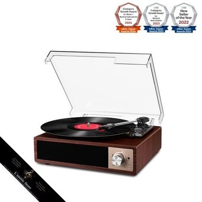 Reproductor de discos VOKSUN Bluetooth Transmitir y recibir grabación y...