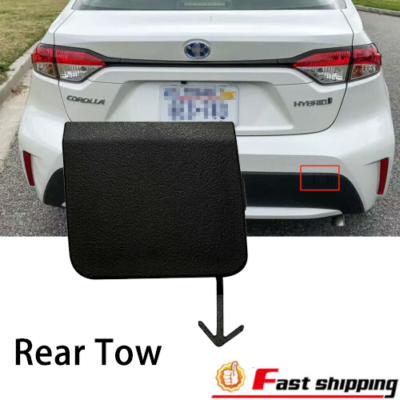 Toyota corolla cheap rear tow hook