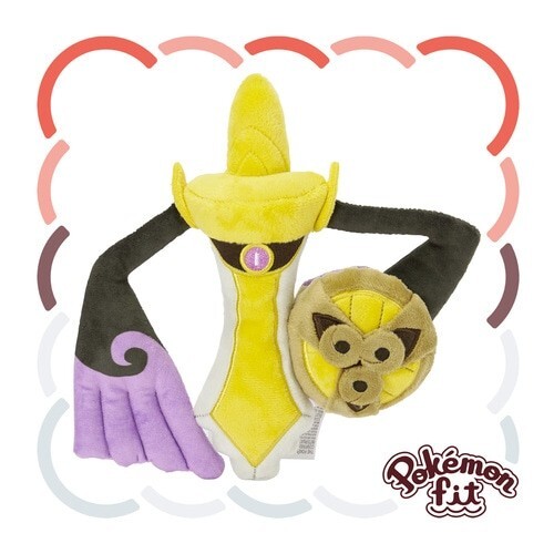 Pokémon Center оригинальная плюшевая фигурка для сидения cutie 681 XY Aegislash Blade Forme