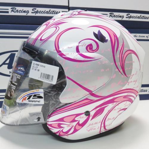 Genuine Arai Ram-X Arm Set Vas-Z - Diamond White - 2180 | eBay