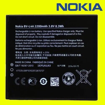 NEW ORIGINAL NOKIA LUMIA 830 RM-984 RM-983 540 DUAL SIM 535  BV-L4A BATTERY 