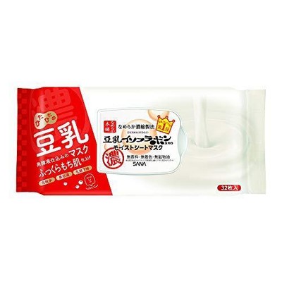 [NEW]Nameraka Honpo Moist Sheet Mask N 32pieces Soy Milk /2 or more FedEx