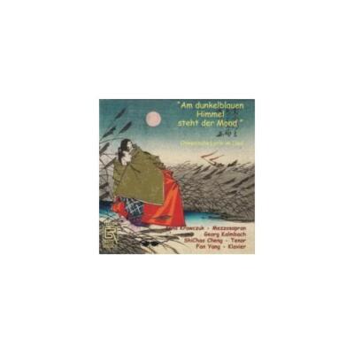 KRAWCZUK/EBERT/LI: AM DUNKELBLAUEN HIMMEL (CD.)