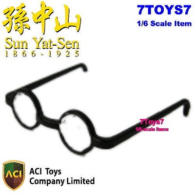 ACI 1/6 Pioneer Dr.Sun Yat-sen_ Glasses_1911    AT002K