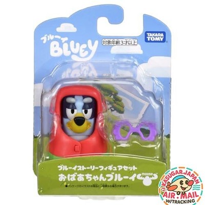 Ensemble de figurines TAKARA TOMY Bluey Story Grandma Bluey fm Japan avec suivi