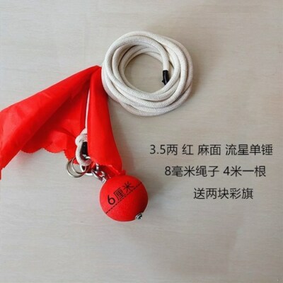 Martial Arts Rubber Elastic Meteor Hammer Kung Fu Practice Soft Rope Whip Hammer