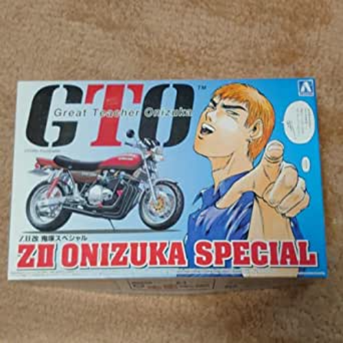 【希少】お絵かきプログラム 第一弾 1〜12 全セット $_57.PNG?set_id=8800005007