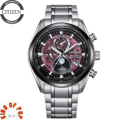 Pre-owned Citizen By1018-80x Eco Drive R/c Moonphase, Luxury Box Editionfree Shipping