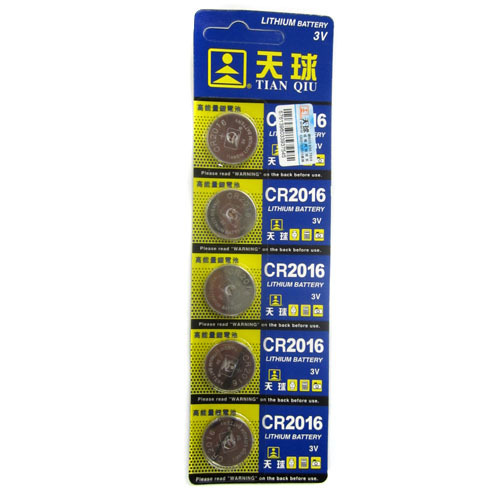 Confezione 5 Batteria Pila CR2016 Bottone Tonda Litio 3V hsb