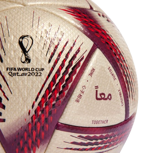NEW adidas FIFA World Cup 2022 Qatar™ Al Hilm Final Match