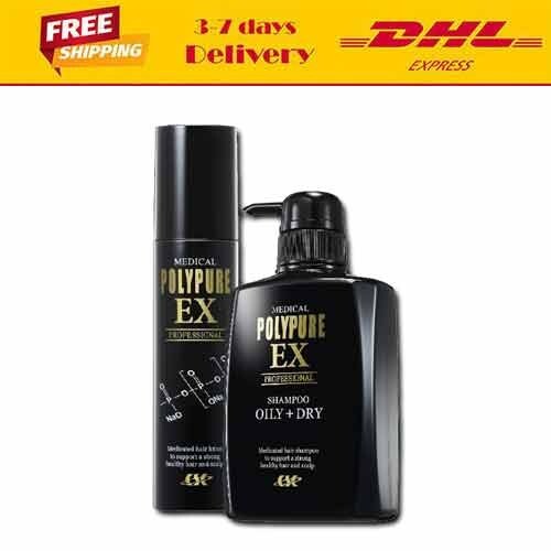 DHL EXPRESS DUO POLYPURE EX SHAMPOO + POLYPURE EX LOTION