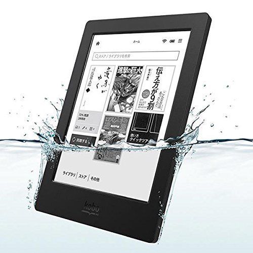 7 inch ED070KH1 for Kobo Libra H20 H2O e-ink e-book reader display