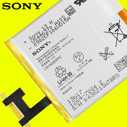 Original Sony Lis1502erpc Akku - Xperia Z L36h - 2330mah - Gebraucht -