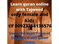 Learn Quran for female 