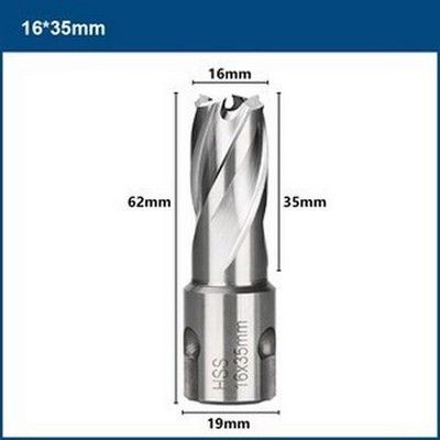 Weldon Shank Hole Opener Hollow Drill Bit HSS Metal Drilling Tool Annular Cutter