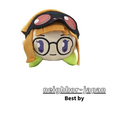 New Mochibi - Persona 5 - Oracle Futaba Sakura - Plush Toy  Collectable  Soft  6