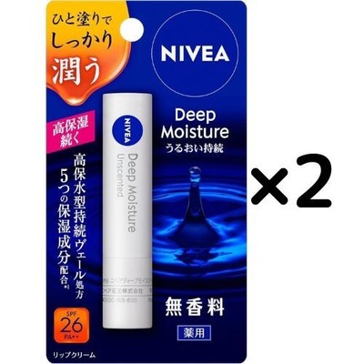 NIVEA Deep Moisture Lip Stick Fragrance-free 2.2g Kao SPF20 PA++ 2Sets