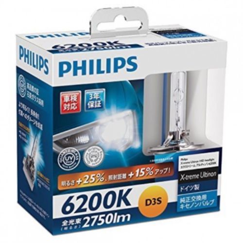 Courtesy Light Bulb-Standard - Twin Blister Pack Philips