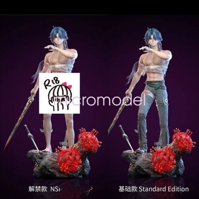 Glory Studio Honkai: Star Rail Blade Resin Statue Pre-order 1/6 Scale Collection